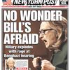 A One Act Play About The NY Post's Sexist Hillary Clinton Cover
